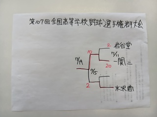 250716155948837.JPG