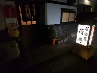 DSC_2200.JPG