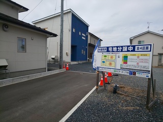 DSC_2399 (002).JPG