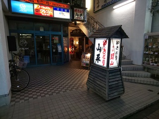 DSC_2710 (002).JPG