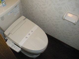 P8193359.JPG