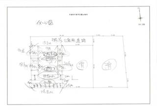 Scan2024-09-24_150316.jpg